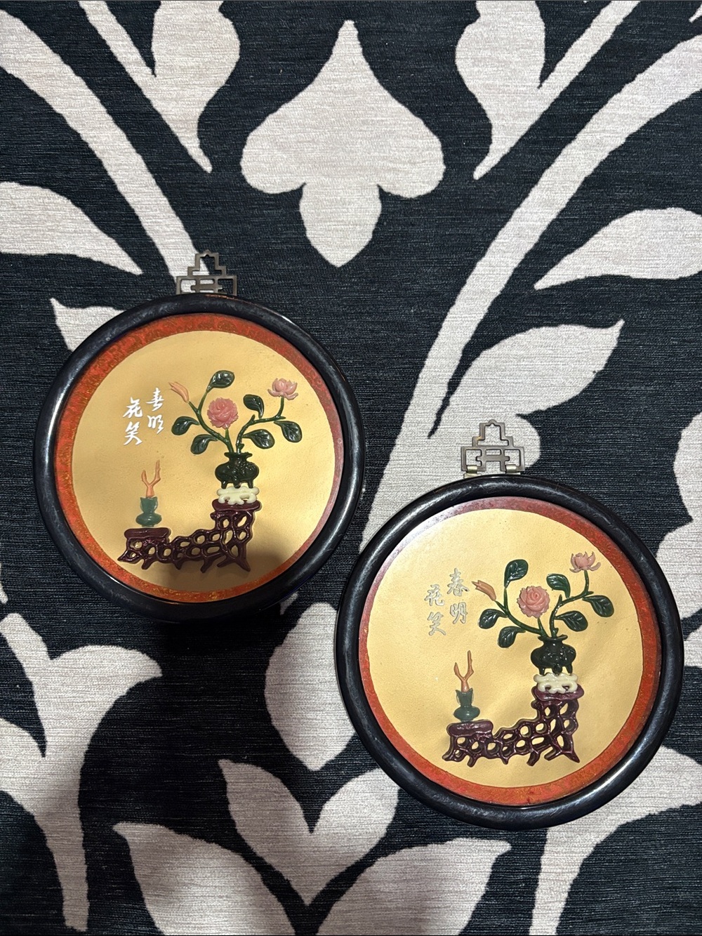 Vintage Pair of Decorative Floral Wall Plaques - Gold, Green, Pink, Black